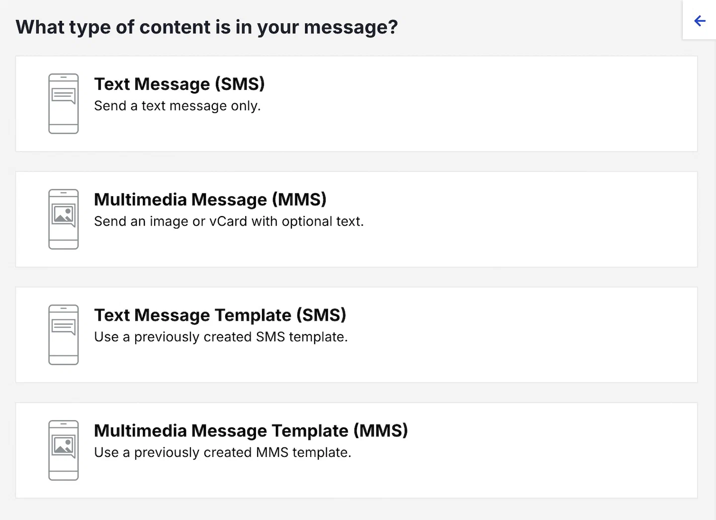 SMS/MMS/RCS content SMS/MMS/RCS content